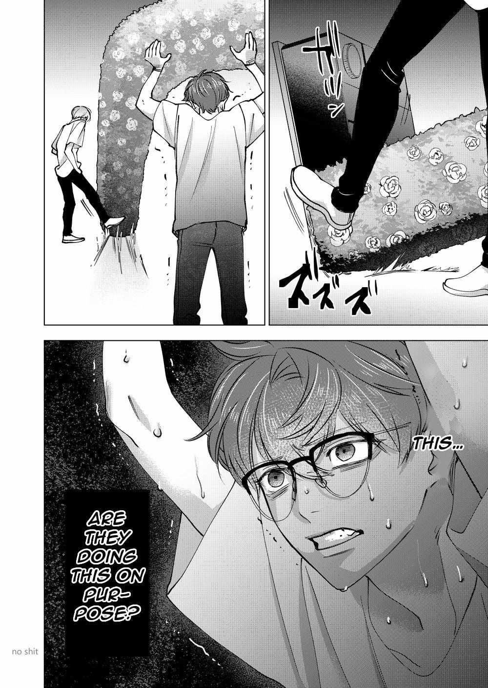 Koisuru Psycho no Shirayuki-kun Chapter 36 page 8 - 