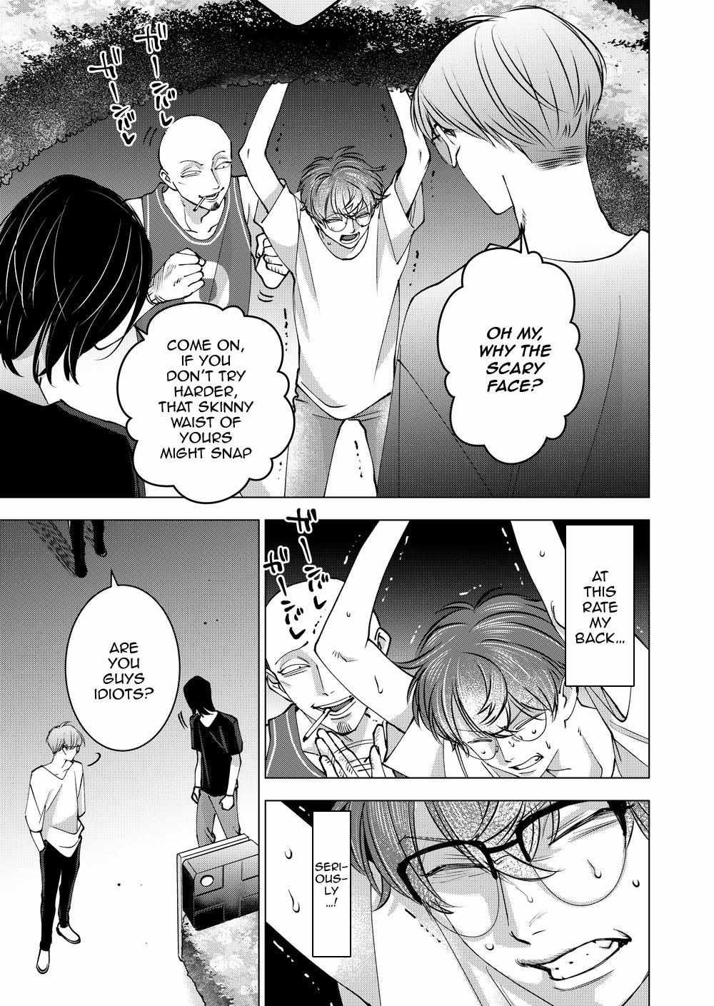 Koisuru Psycho no Shirayuki-kun Chapter 36 page 9 - 