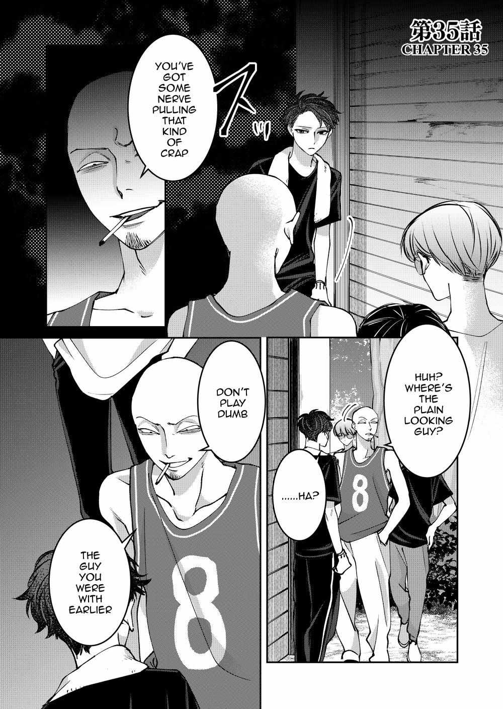 Koisuru Psycho no Shirayuki-kun Chapter 37 page 1 - 