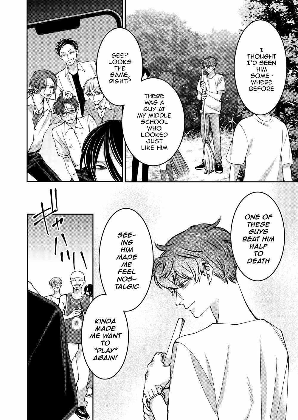 Koisuru Psycho no Shirayuki-kun Chapter 37 page 2 - 