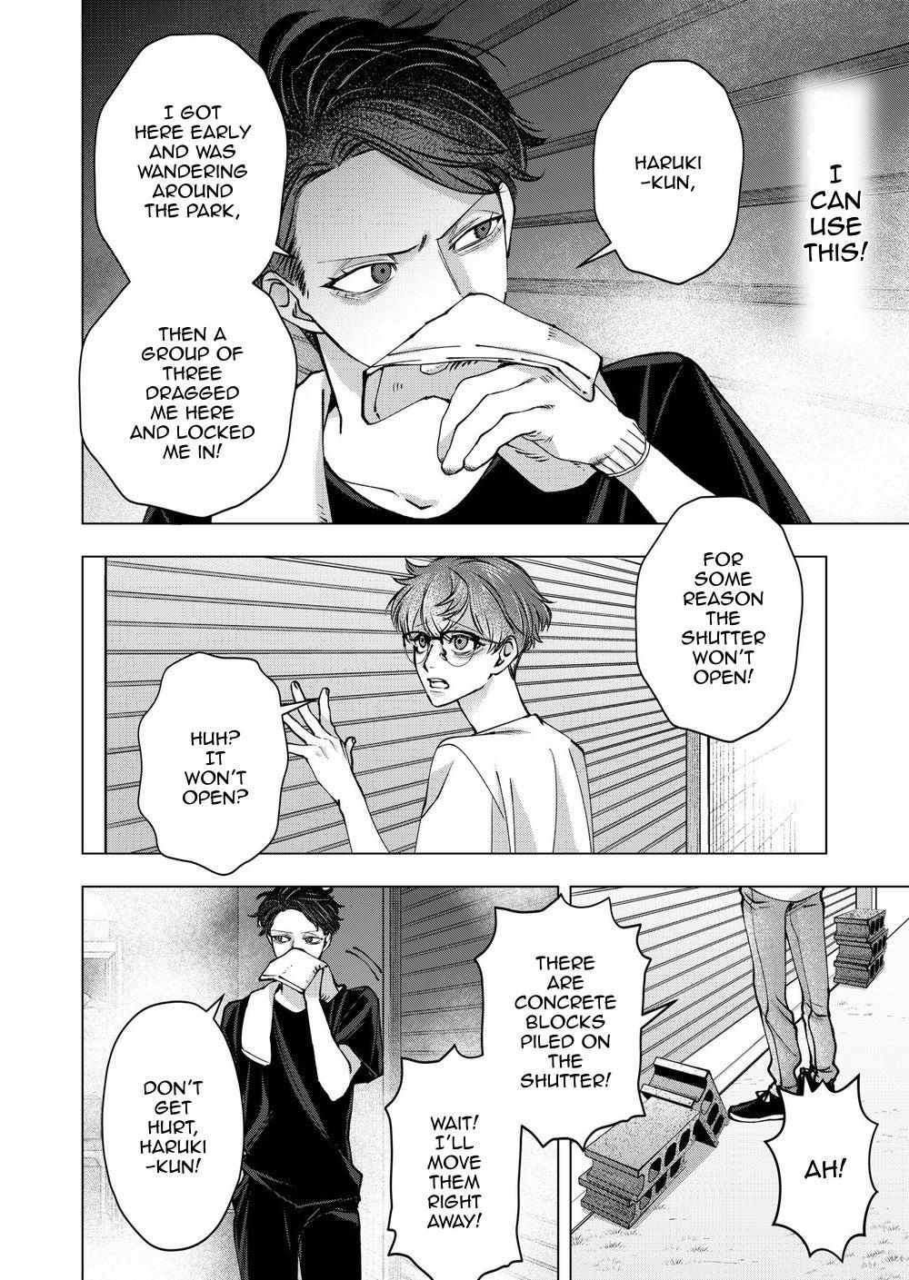 Koisuru Psycho no Shirayuki-kun Chapter 37 page 14 - 