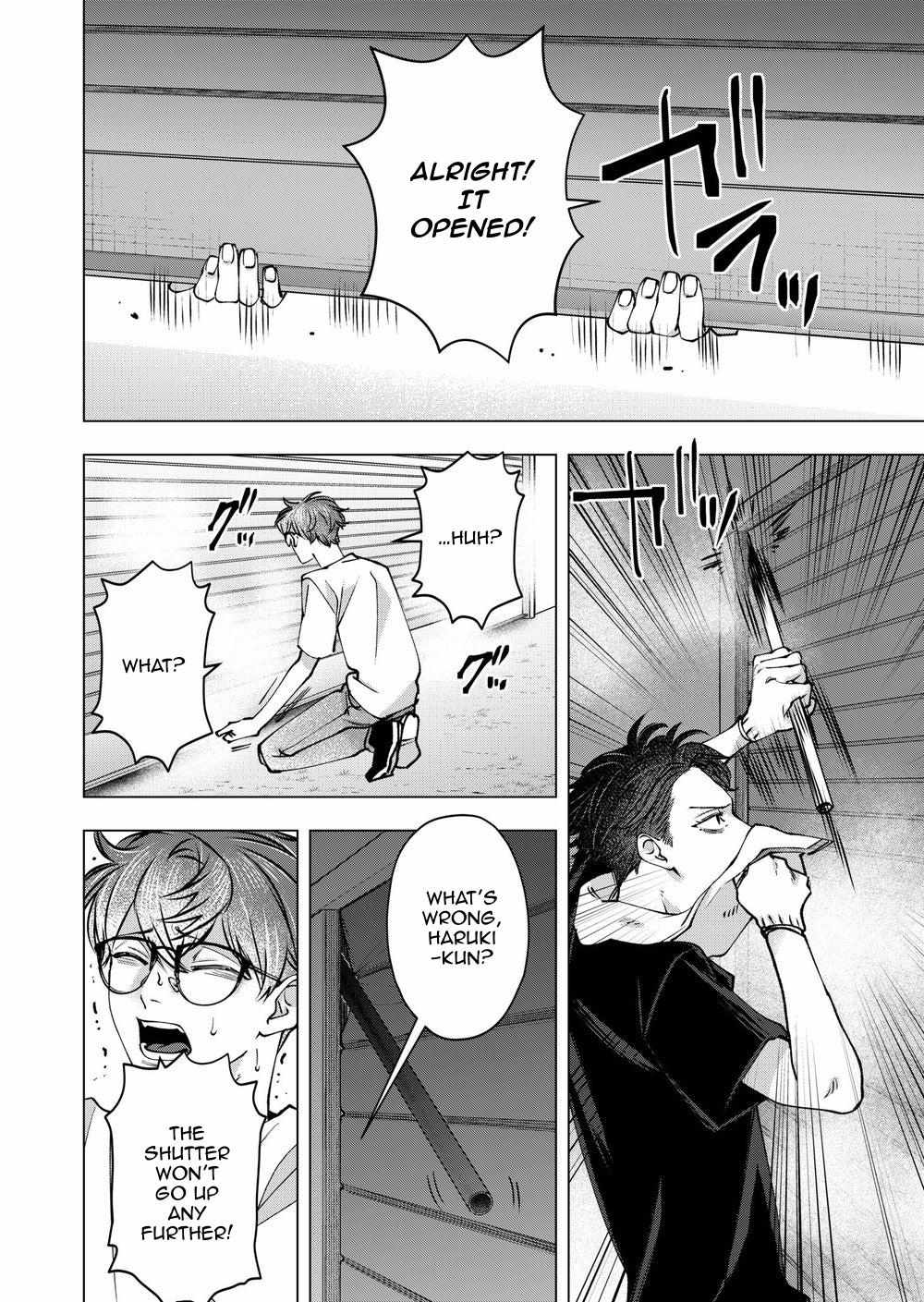 Koisuru Psycho no Shirayuki-kun Chapter 37 page 16 - 