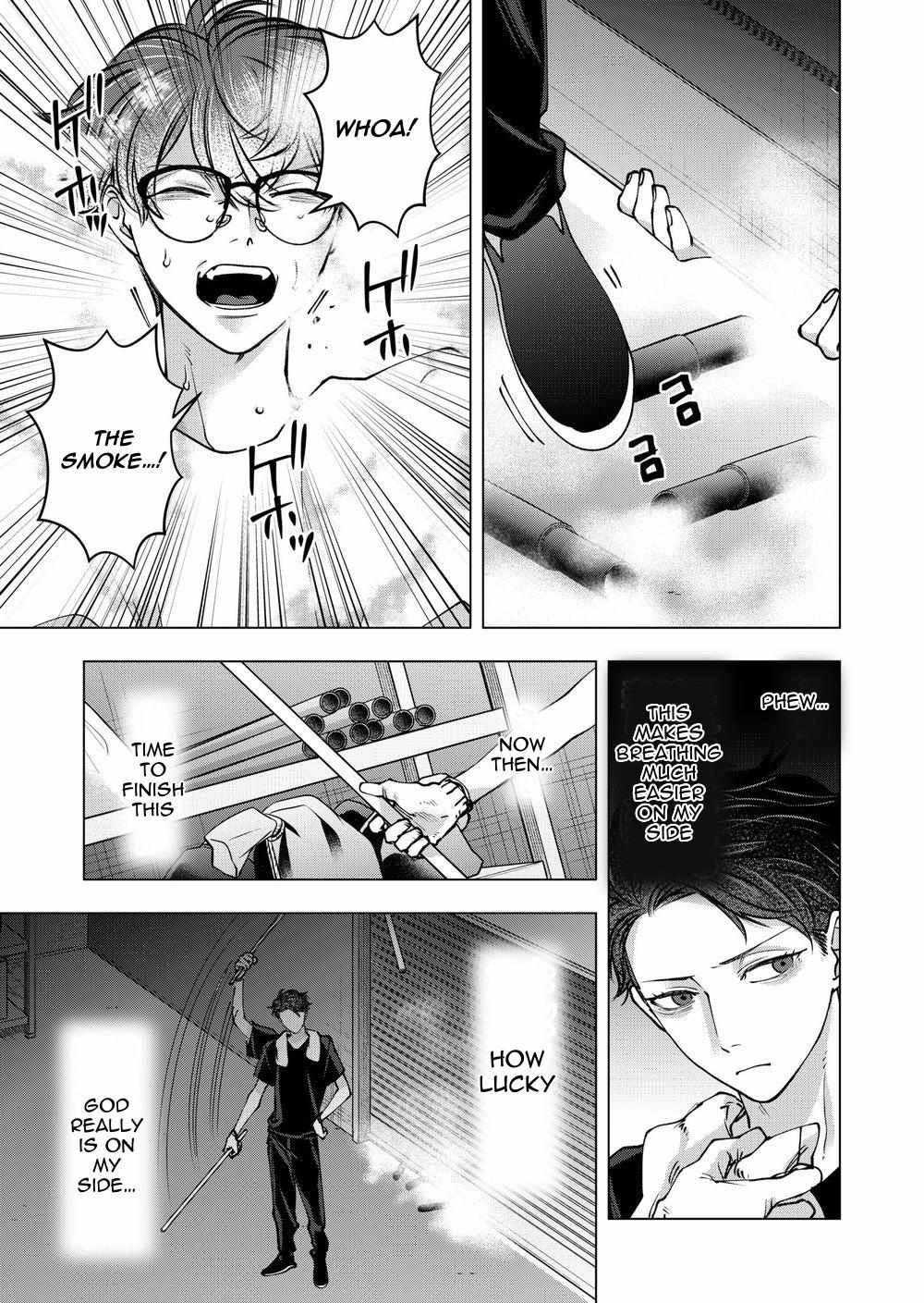 Koisuru Psycho no Shirayuki-kun Chapter 37 page 17 - 