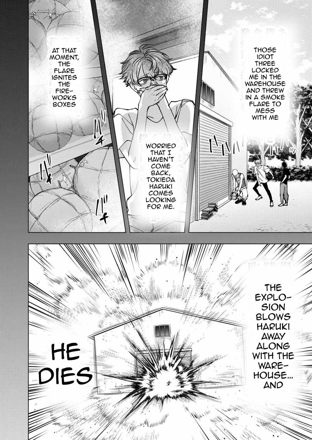 Koisuru Psycho no Shirayuki-kun Chapter 37 page 18 - 