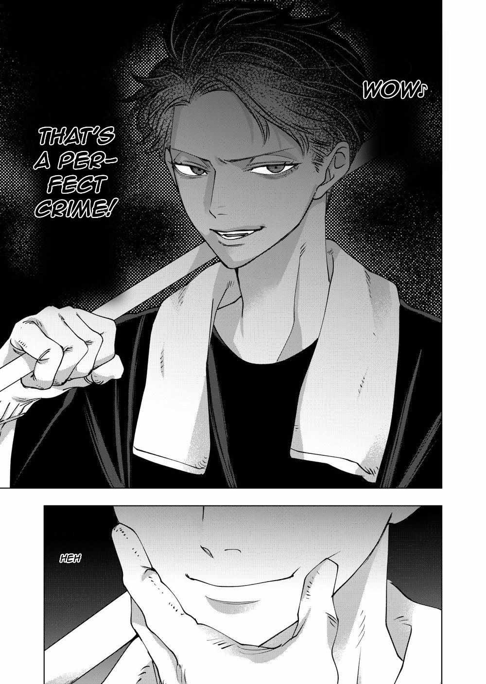 Koisuru Psycho no Shirayuki-kun Chapter 37 page 19 - 