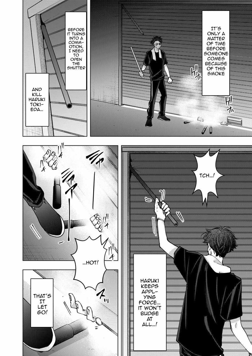 Koisuru Psycho no Shirayuki-kun Chapter 37 page 25 - 