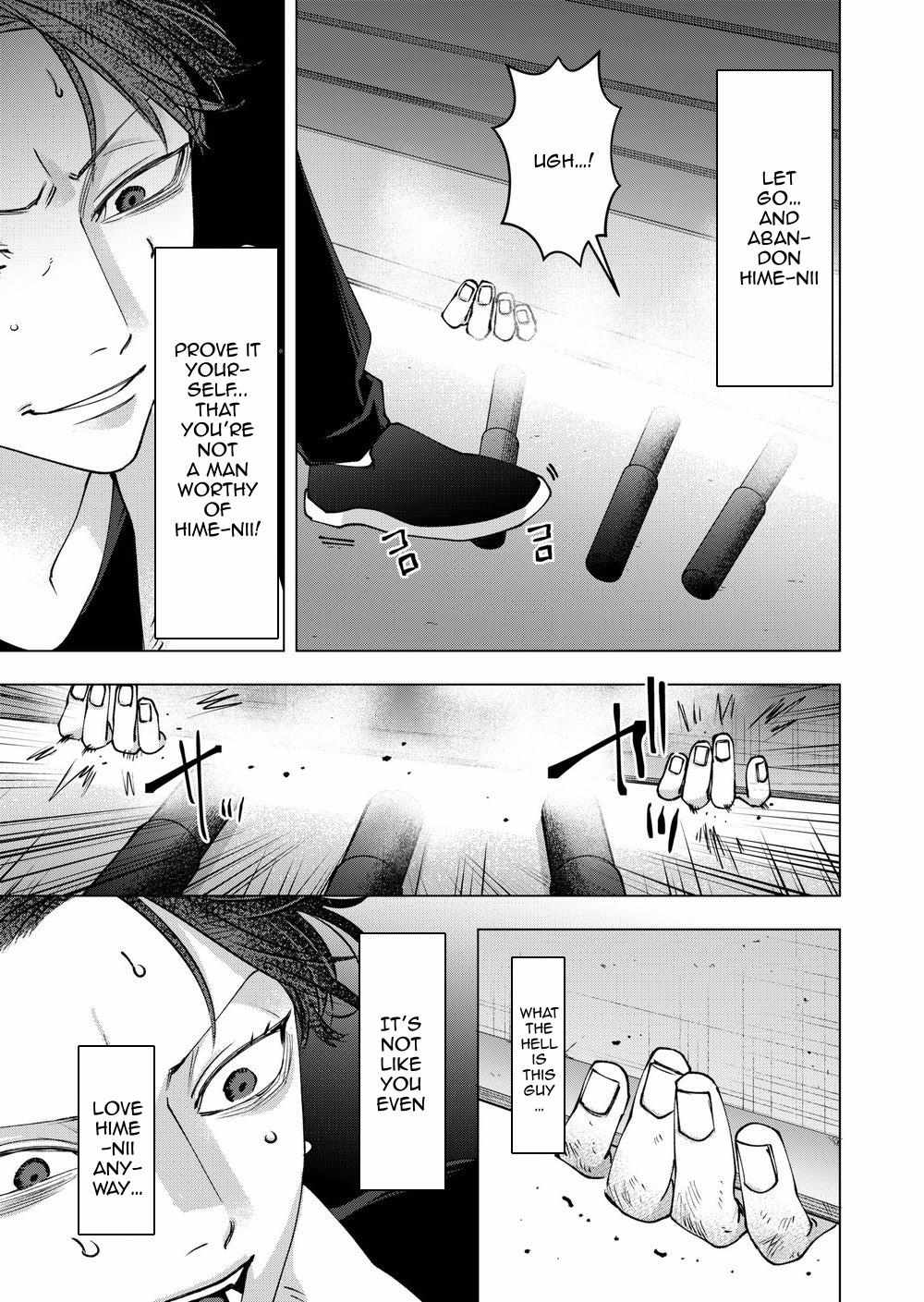 Koisuru Psycho no Shirayuki-kun Chapter 37 page 26 - 