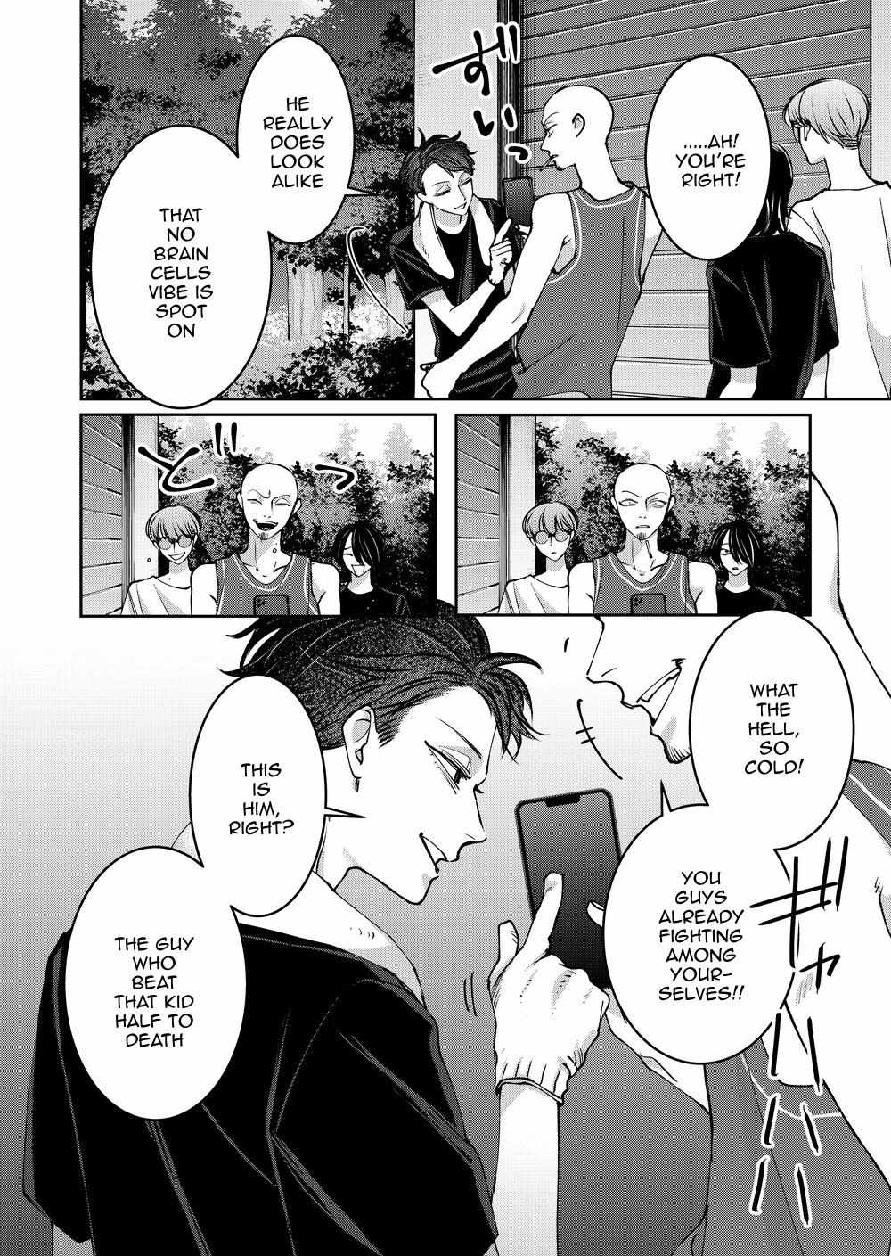 Koisuru Psycho no Shirayuki-kun Chapter 37 page 4 - 