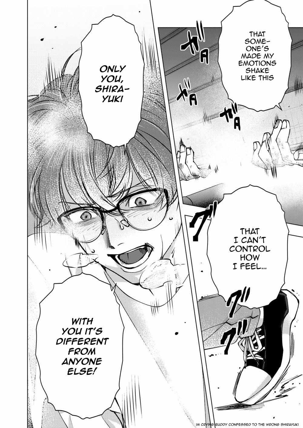 Koisuru Psycho no Shirayuki-kun Chapter 37 page 33 - 