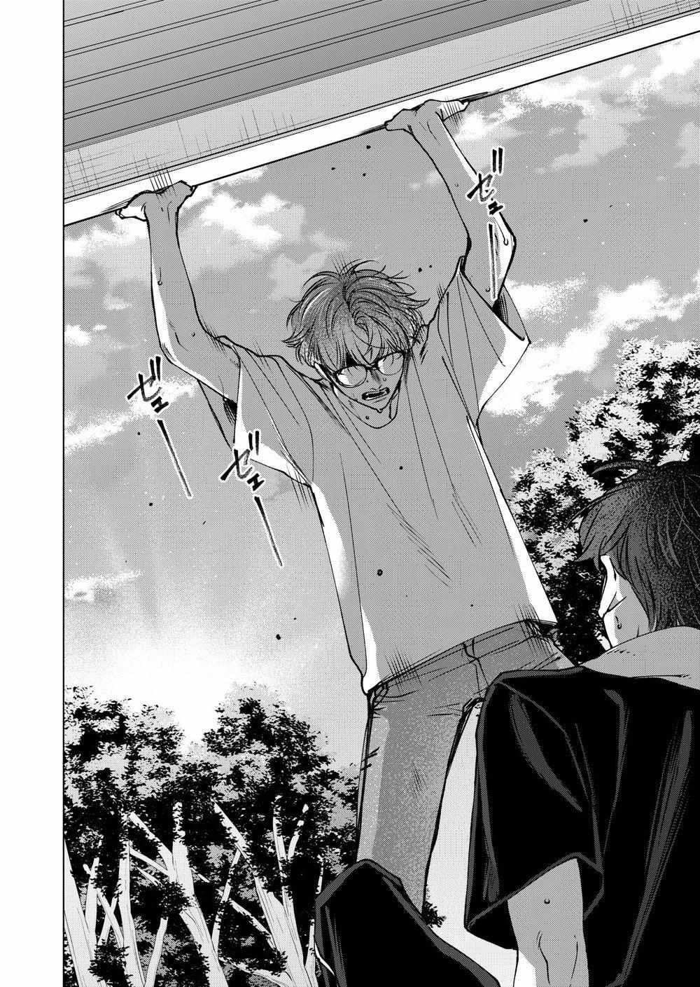Koisuru Psycho no Shirayuki-kun Chapter 37 page 35 - 