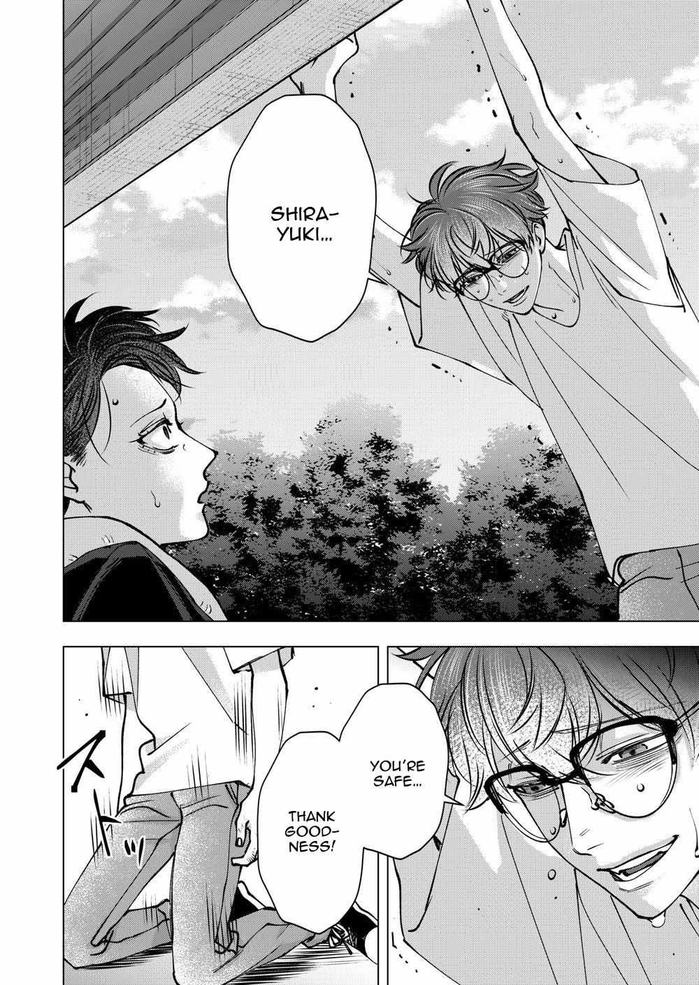 Koisuru Psycho no Shirayuki-kun Chapter 37 page 37 - 