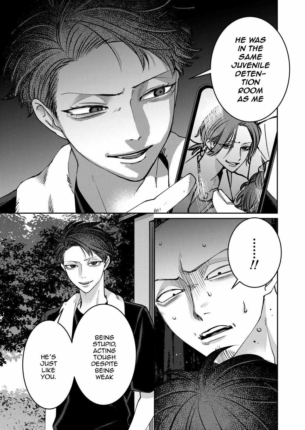 Koisuru Psycho no Shirayuki-kun Chapter 37 page 5 - 