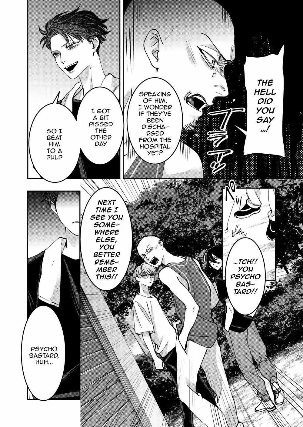 Koisuru Psycho no Shirayuki-kun Chapter 37 page 6 - 