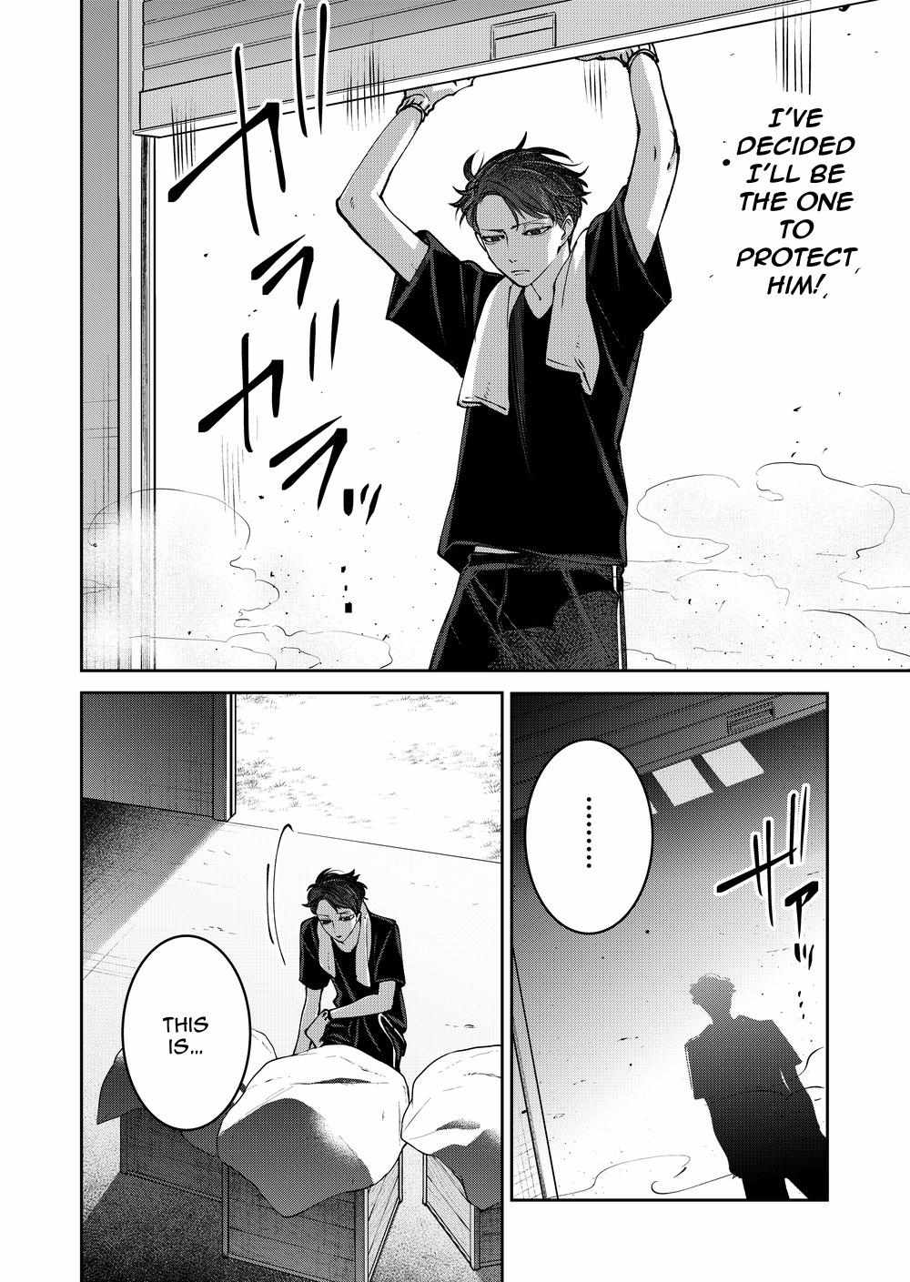 Koisuru Psycho no Shirayuki-kun Chapter 37 page 8 - 