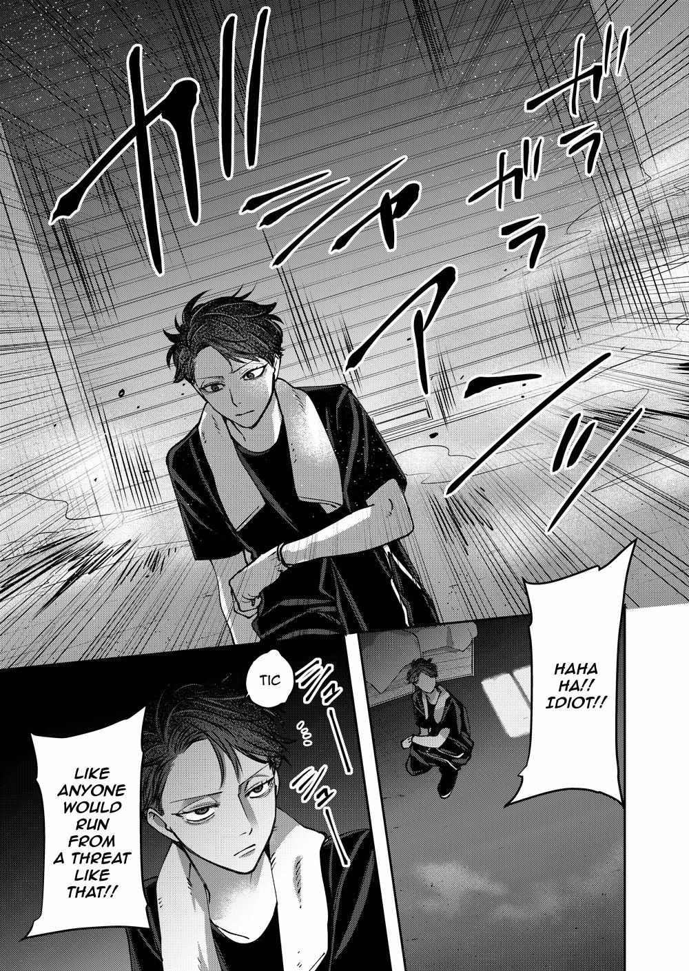 Koisuru Psycho no Shirayuki-kun Chapter 37 page 9 - 