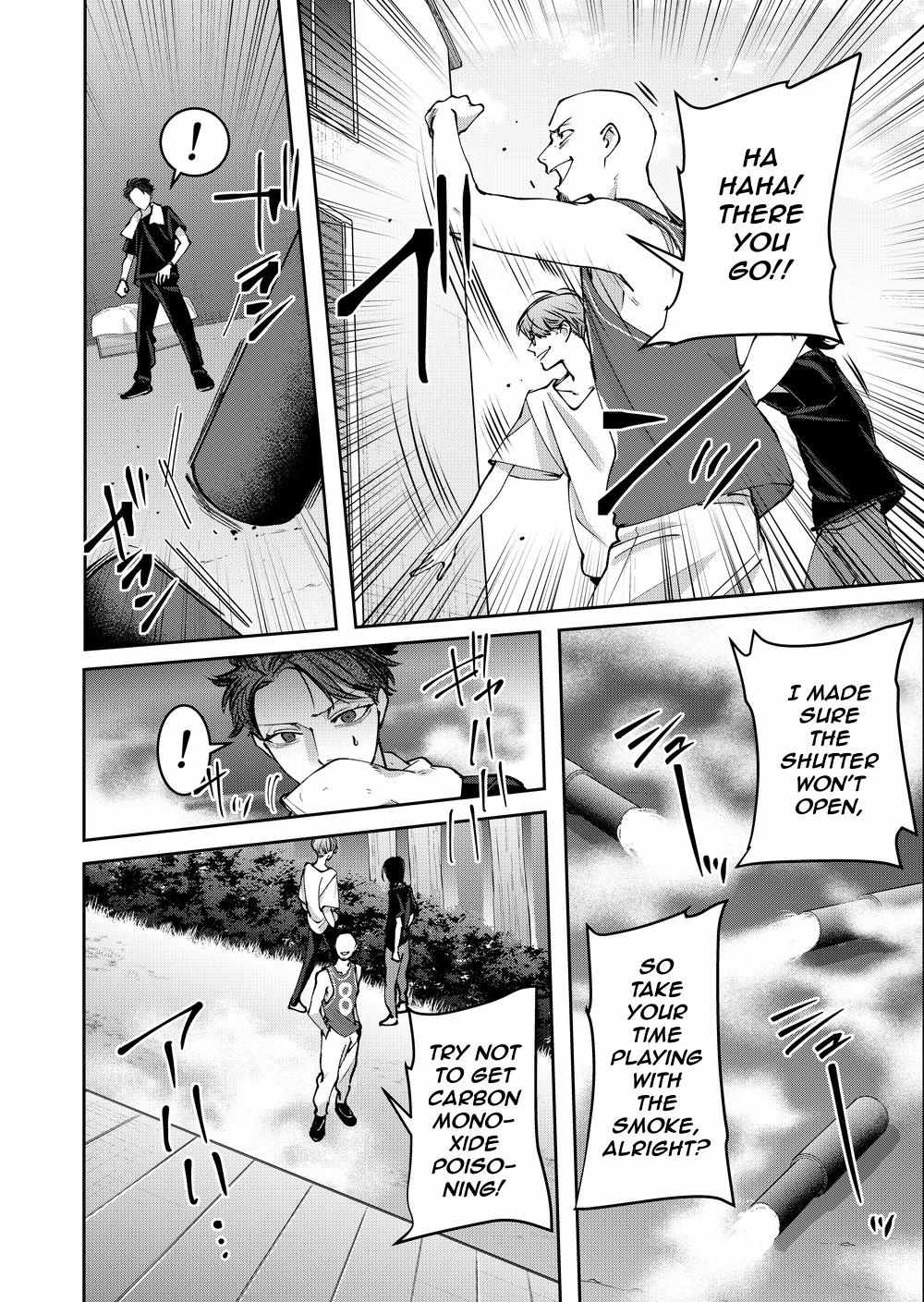 Koisuru Psycho no Shirayuki-kun Chapter 37 page 10 - 