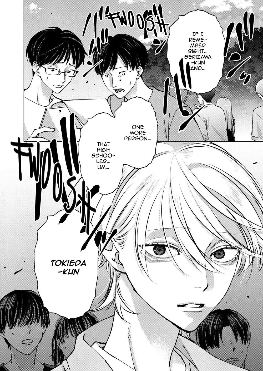 Koisuru Psycho no Shirayuki-kun Chapter 38 page 12 - 