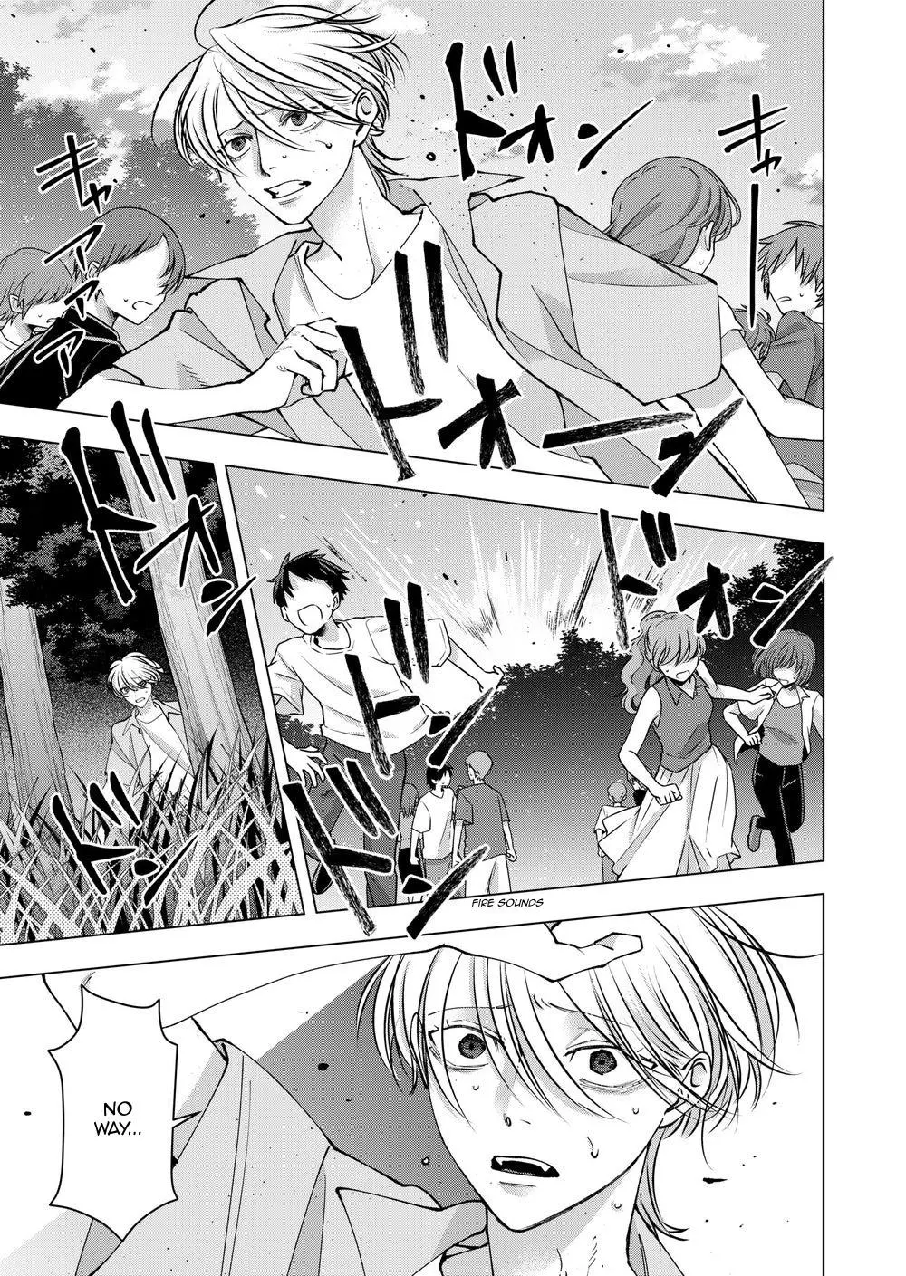 Koisuru Psycho no Shirayuki-kun Chapter 38 page 13 - 