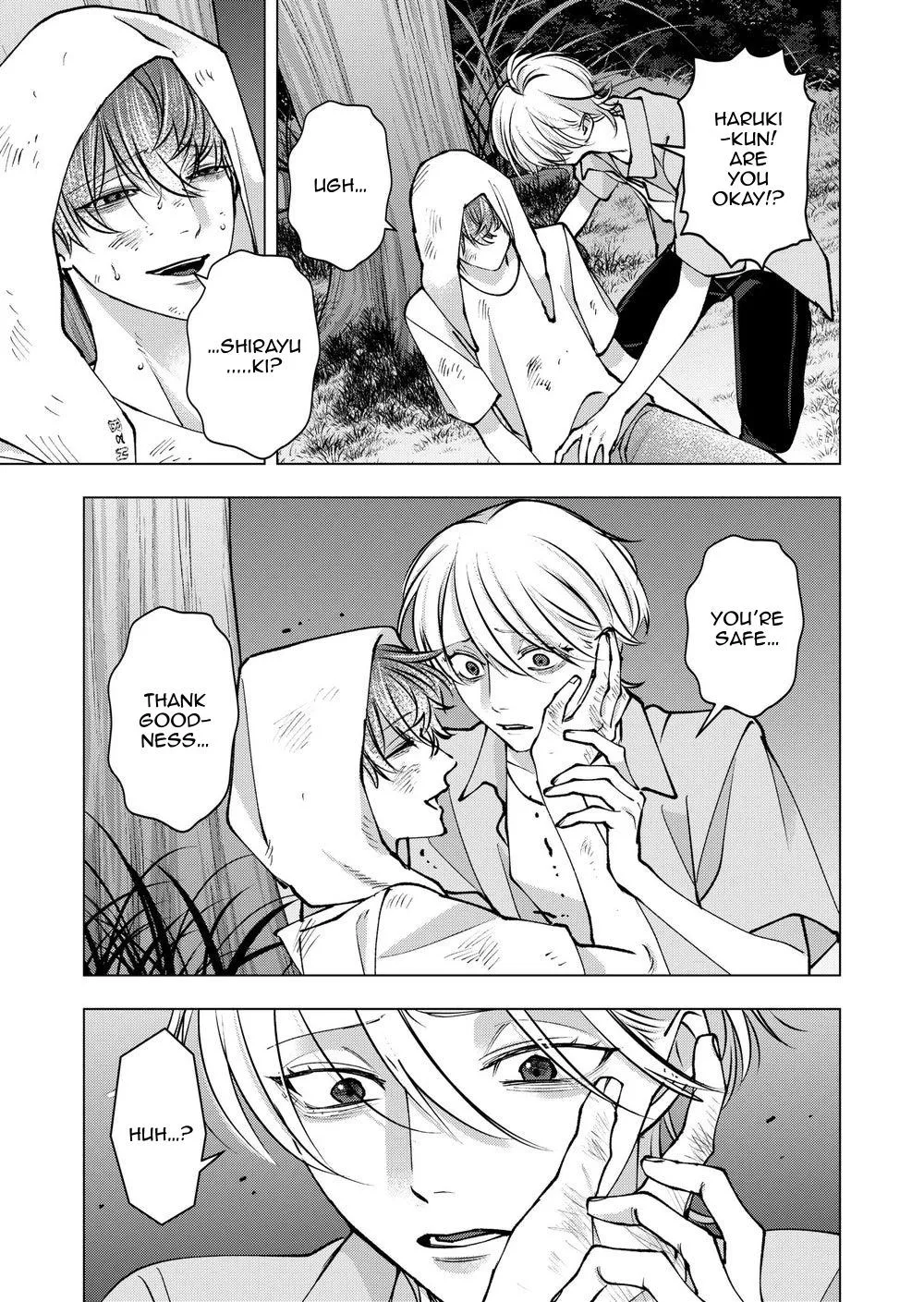 Koisuru Psycho no Shirayuki-kun Chapter 38 page 17 - 