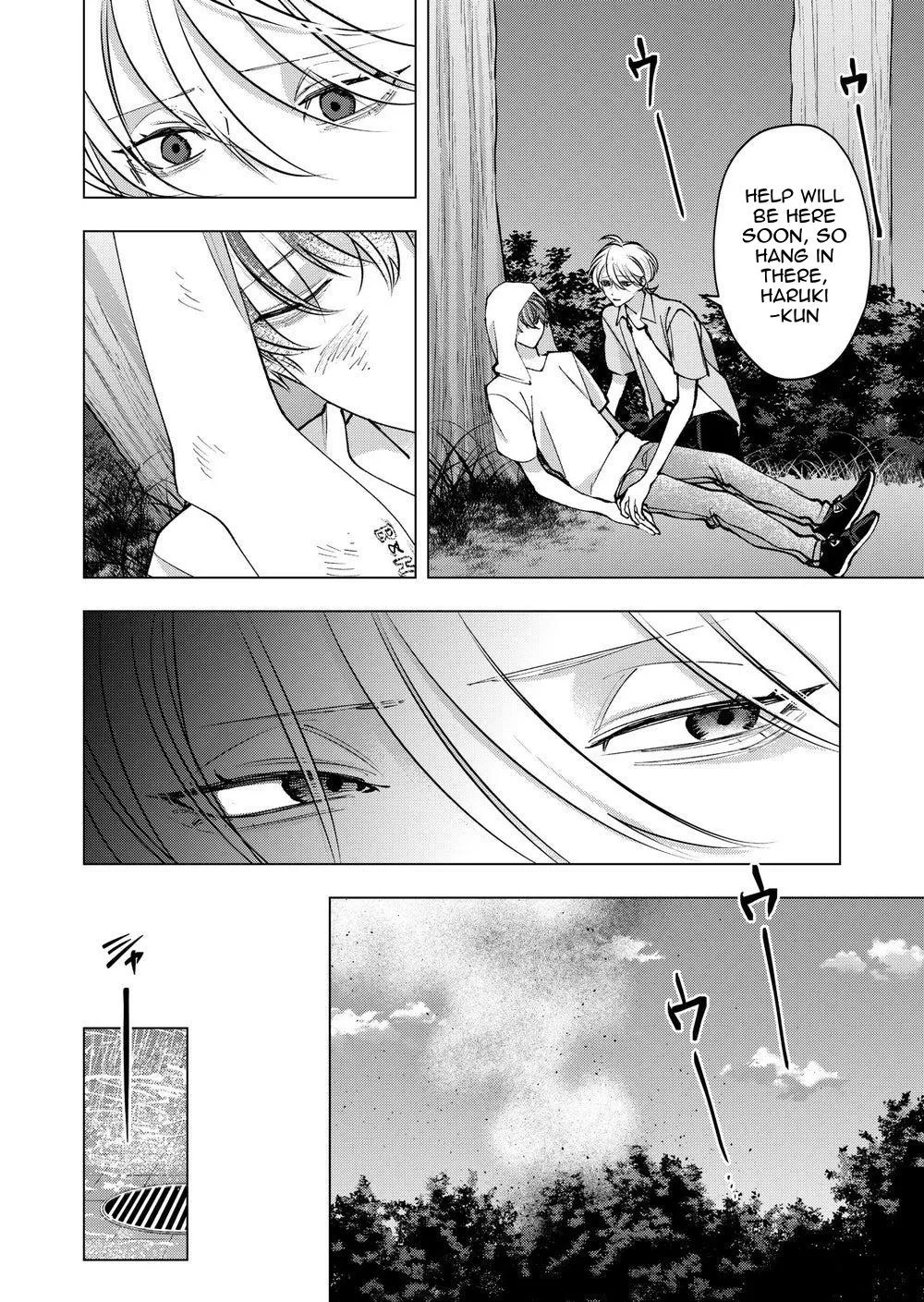 Koisuru Psycho no Shirayuki-kun Chapter 38 page 18 - 
