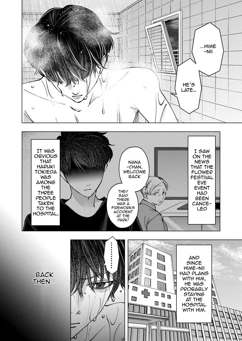 Koisuru Psycho no Shirayuki-kun Chapter 38 page 20 - 