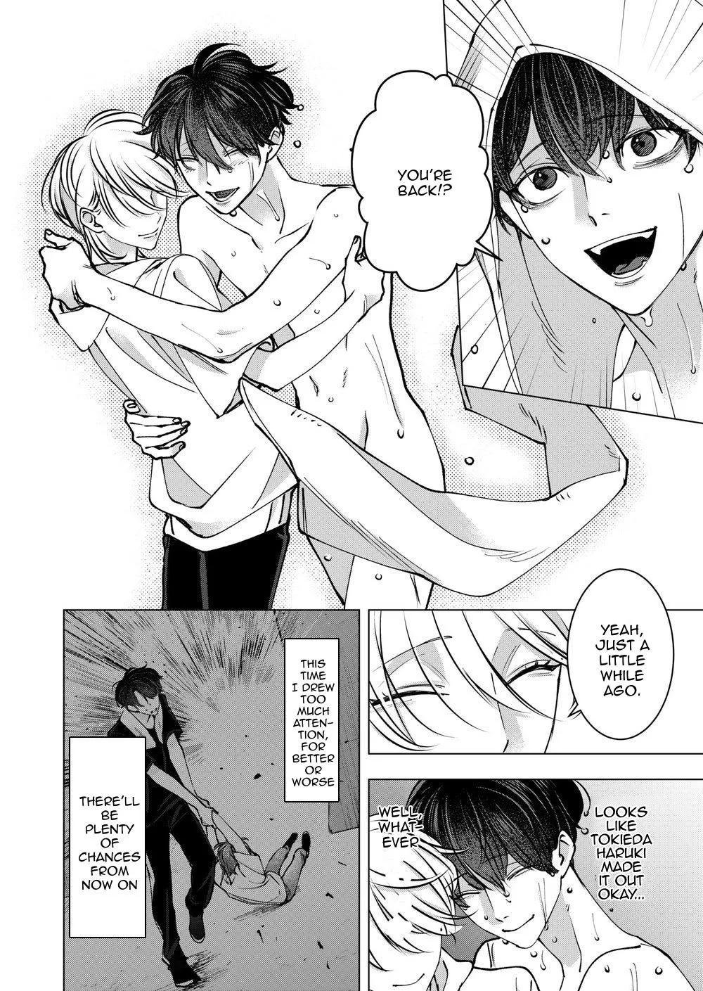 Koisuru Psycho no Shirayuki-kun Chapter 38 page 25 - 