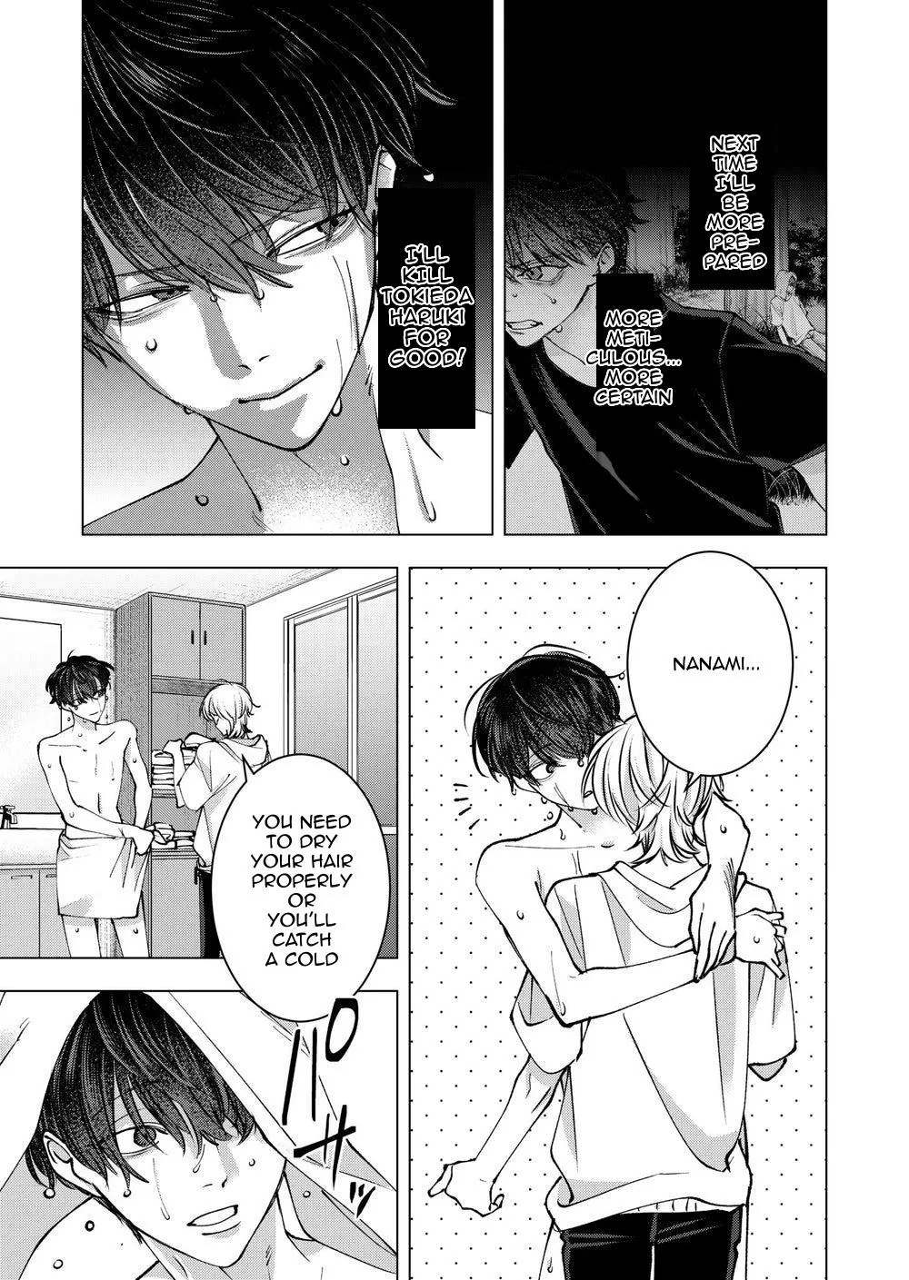 Koisuru Psycho no Shirayuki-kun Chapter 38 page 26 - 