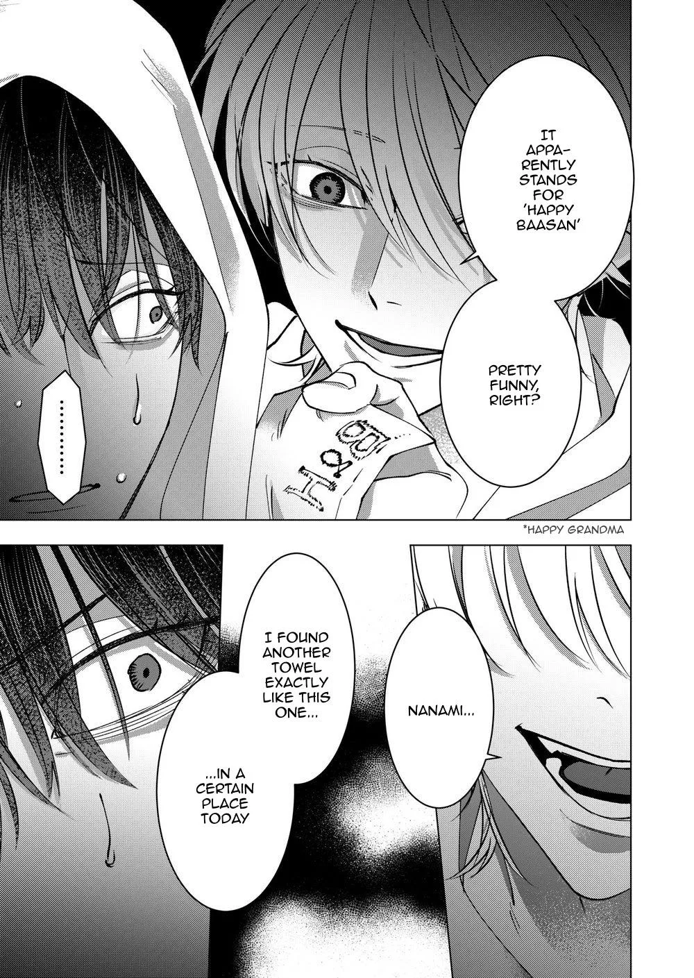 Koisuru Psycho no Shirayuki-kun Chapter 38 page 34 - 