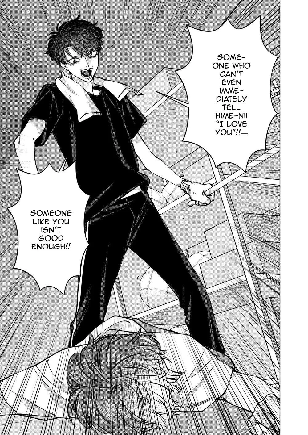 Koisuru Psycho no Shirayuki-kun Chapter 38 page 7 - 