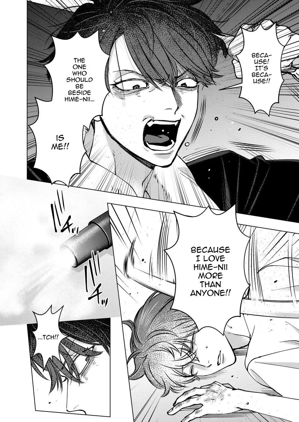 Koisuru Psycho no Shirayuki-kun Chapter 38 page 8 - 