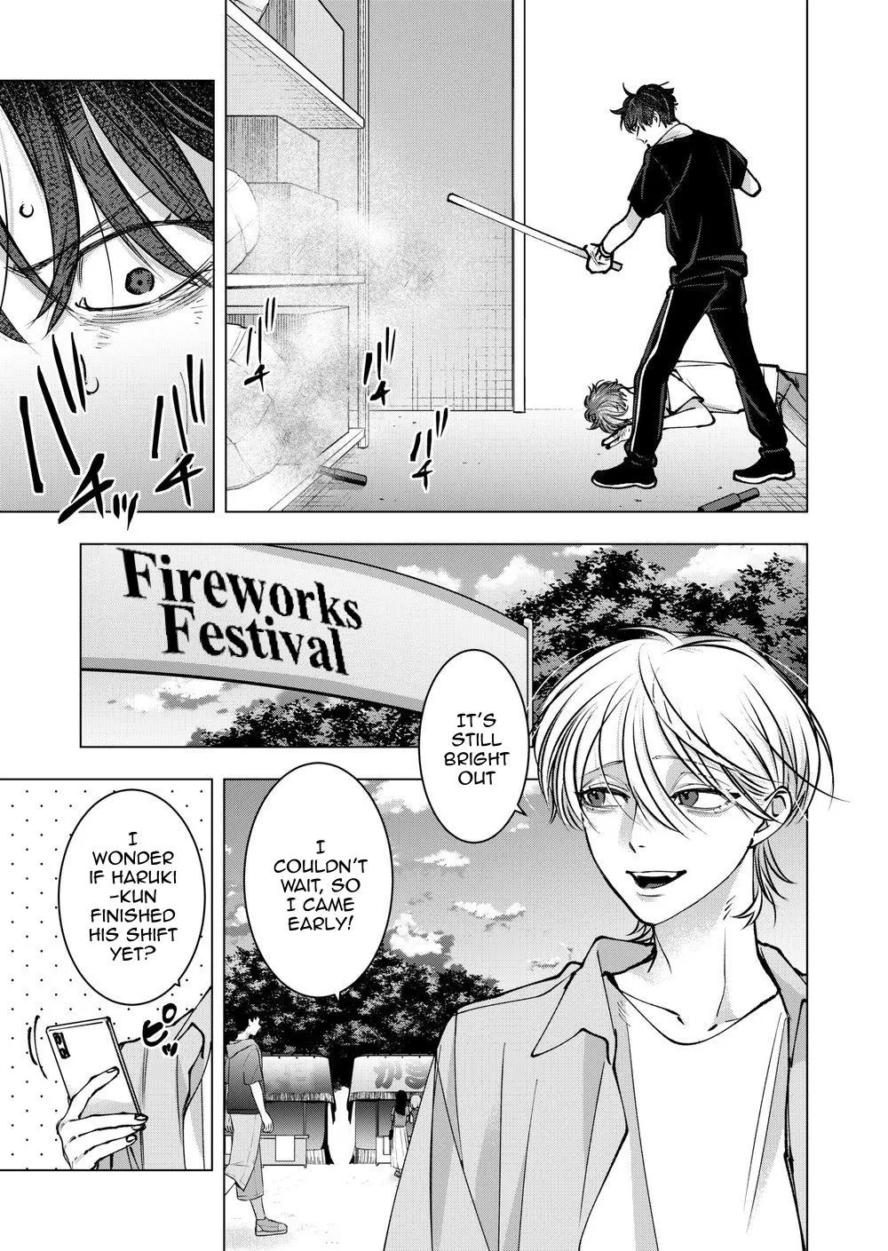 Koisuru Psycho no Shirayuki-kun Chapter 38 page 9 - 