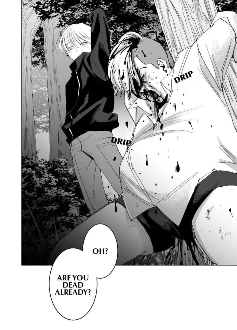 Koisuru Psycho no Shirayuki-kun Chapter 4 page 12 - 