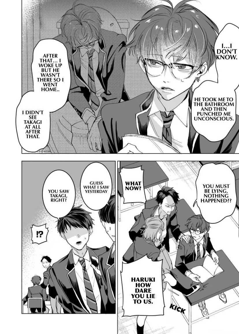 Koisuru Psycho no Shirayuki-kun Chapter 4 page 16 - 