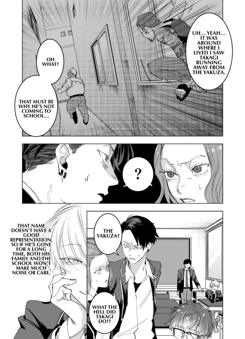Koisuru Psycho no Shirayuki-kun Chapter 4 page 17 - 