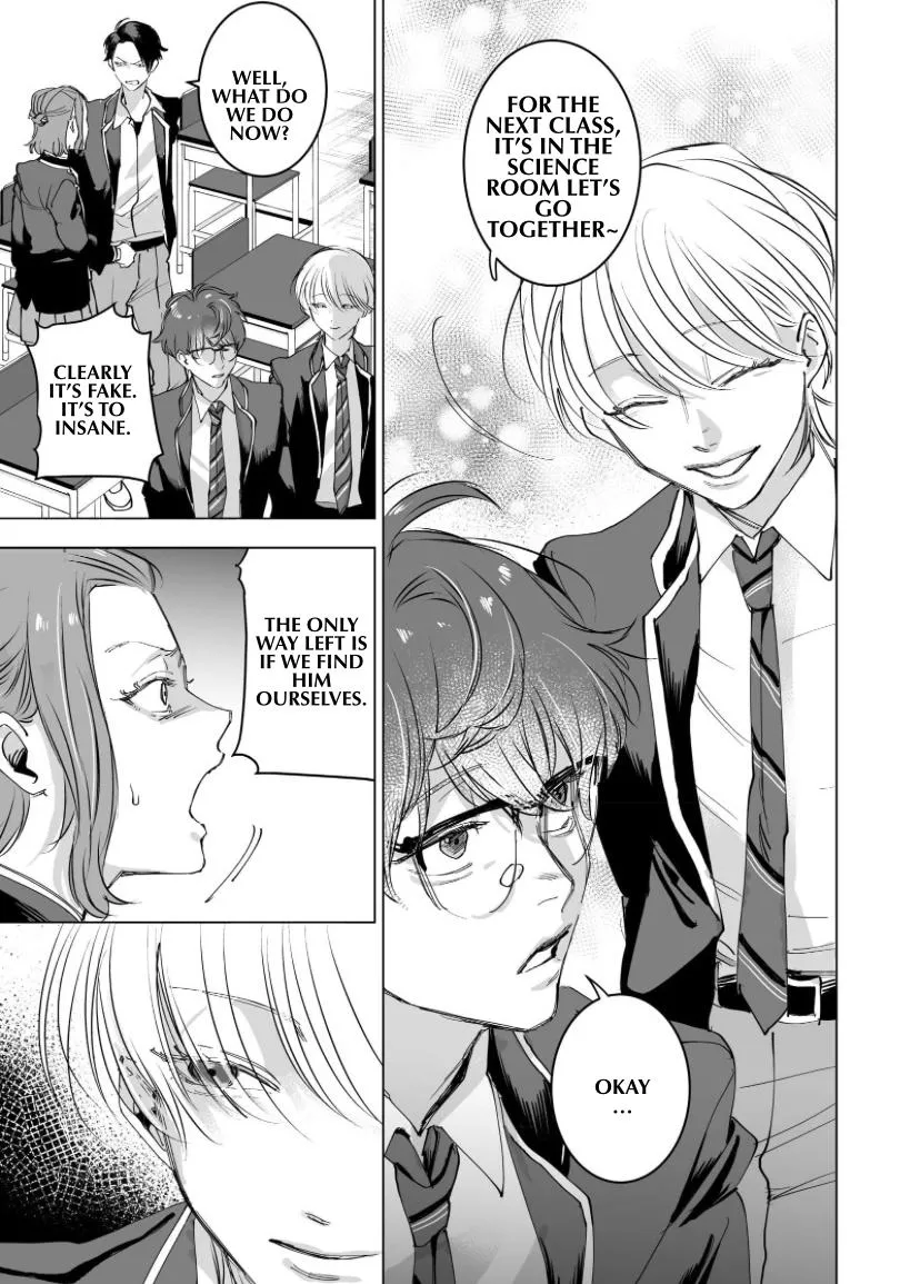 Koisuru Psycho no Shirayuki-kun Chapter 4 page 19 - 