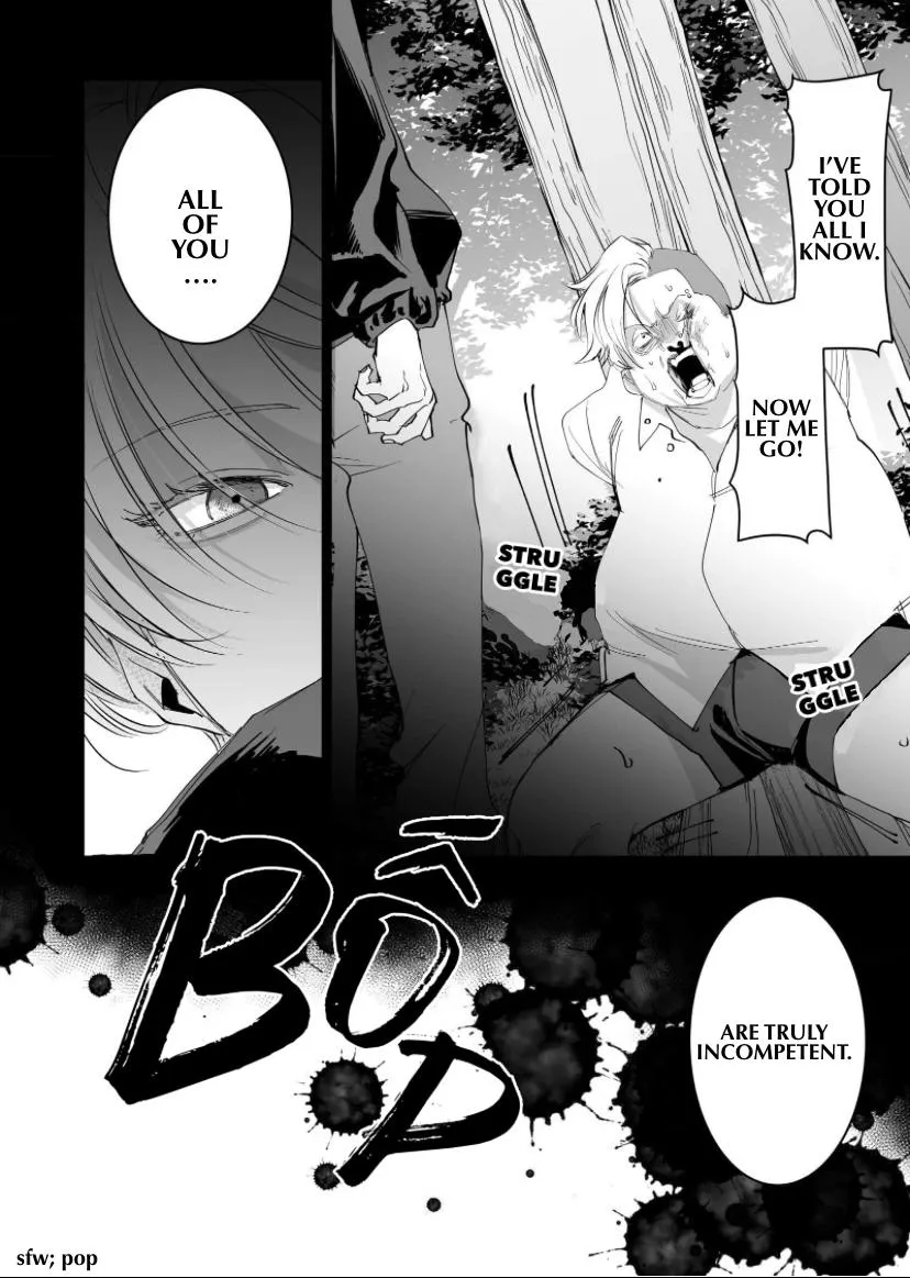 Koisuru Psycho no Shirayuki-kun Chapter 4 page 24 - 