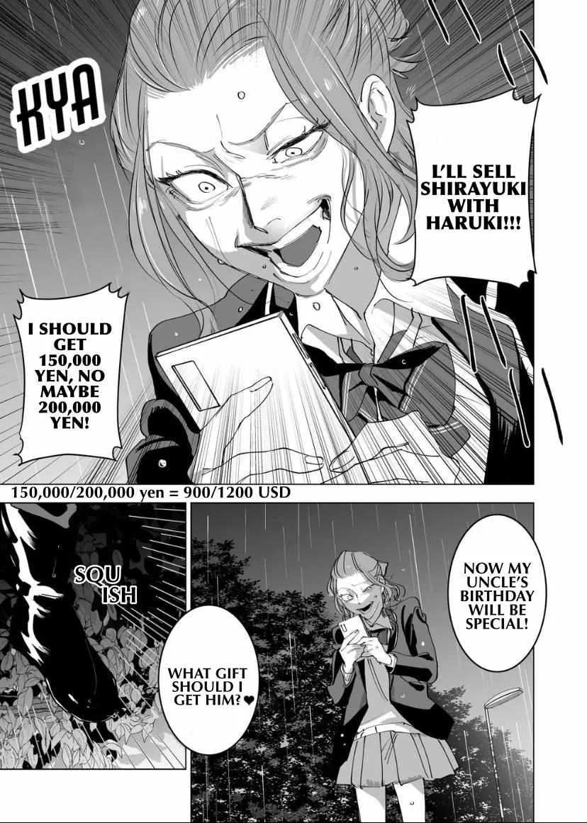 Koisuru Psycho no Shirayuki-kun Chapter 5 page 17 - 