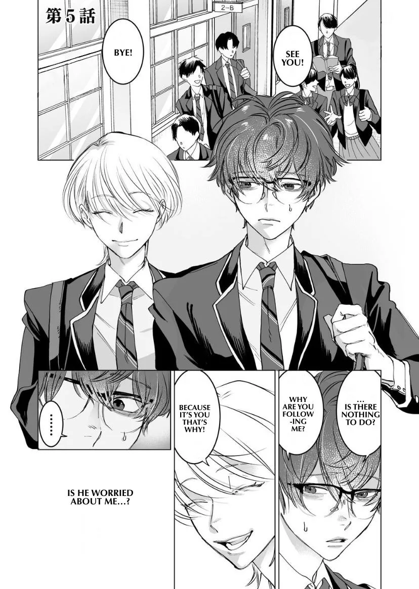 Koisuru Psycho no Shirayuki-kun Chapter 5 page 3 - 