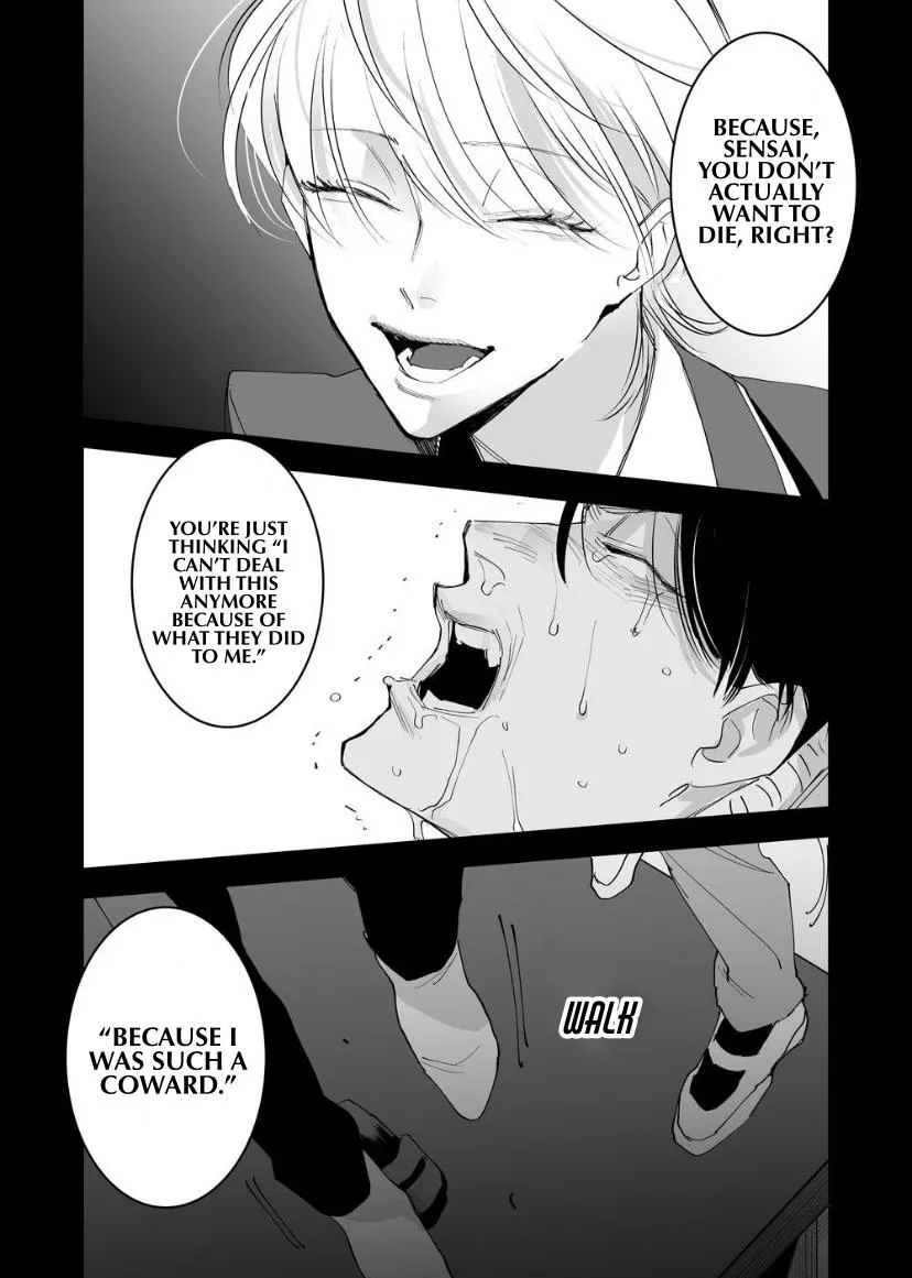 Koisuru Psycho no Shirayuki-kun Chapter 5 page 25 - 