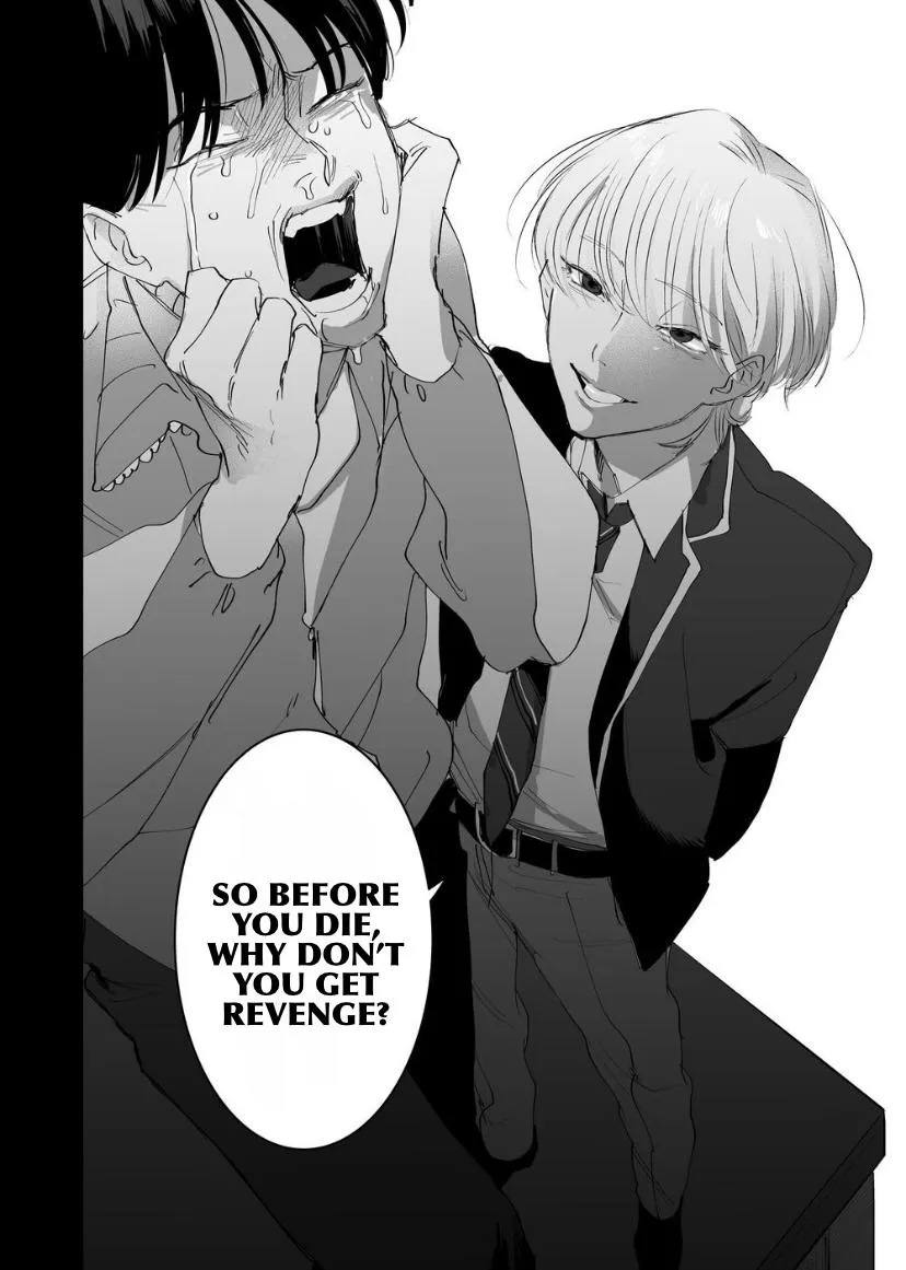 Koisuru Psycho no Shirayuki-kun Chapter 5 page 26 - 