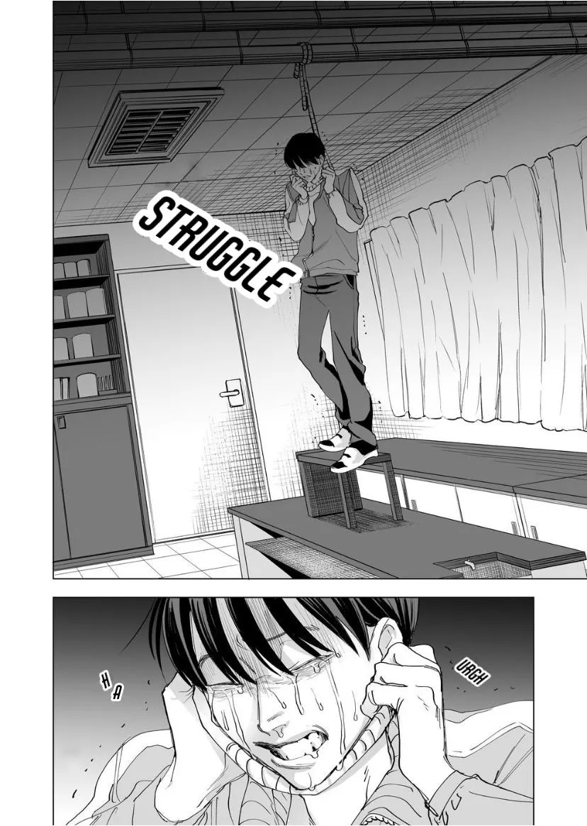 Koisuru Psycho no Shirayuki-kun Chapter 5 page 6 - 