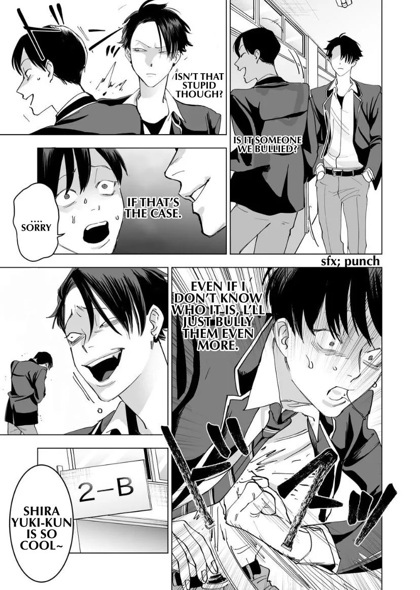 Koisuru Psycho no Shirayuki-kun Chapter 6 page 12 - 