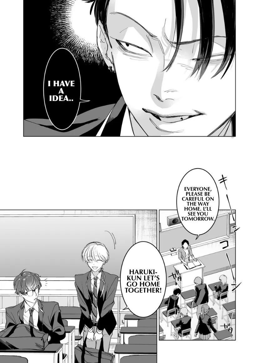 Koisuru Psycho no Shirayuki-kun Chapter 6 page 14 - 
