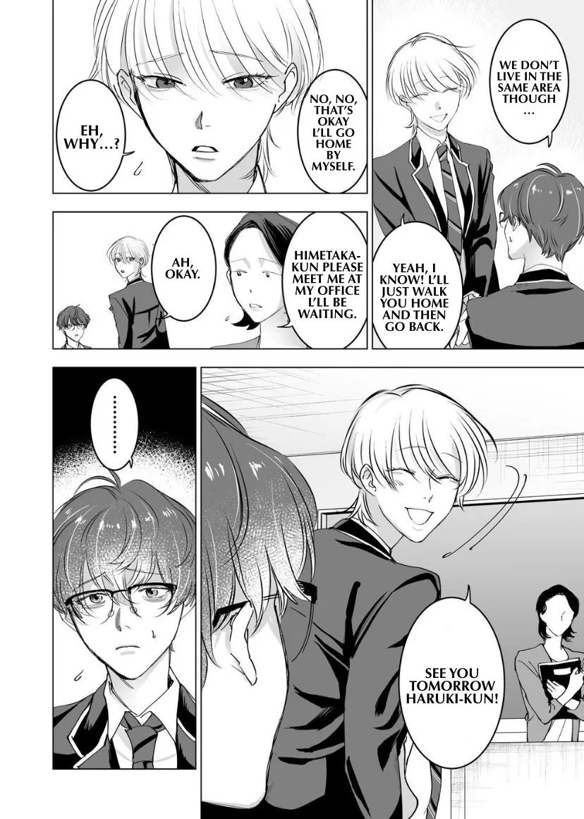 Koisuru Psycho no Shirayuki-kun Chapter 6 page 15 - 
