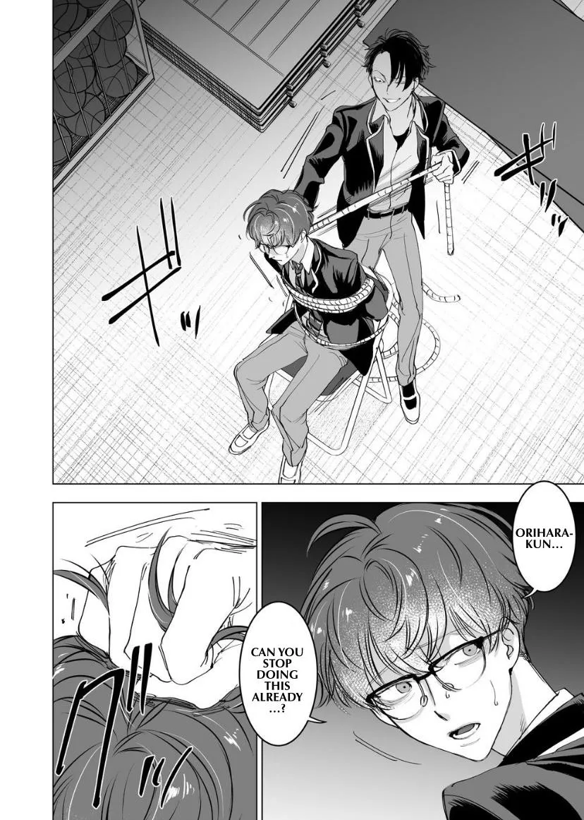 Koisuru Psycho no Shirayuki-kun Chapter 6 page 17 - 