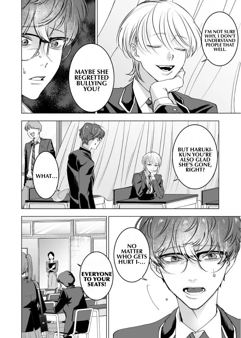 Koisuru Psycho no Shirayuki-kun Chapter 6 page 3 - 