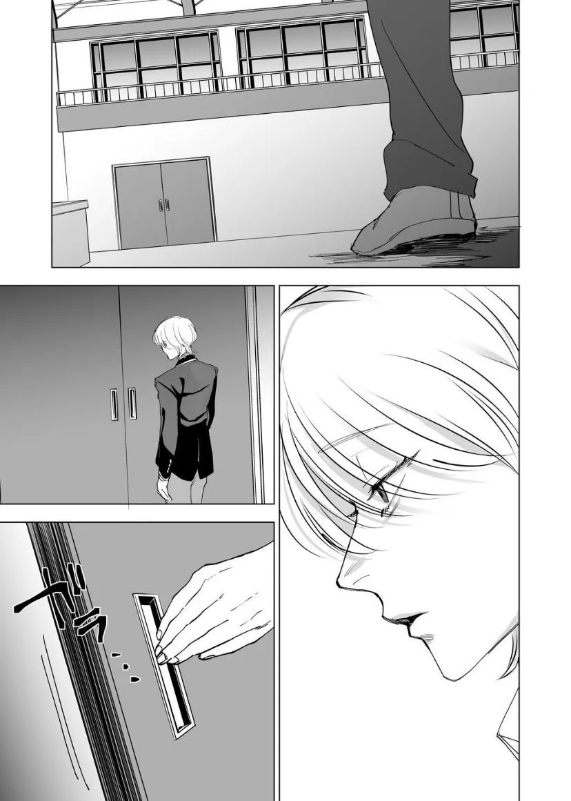 Koisuru Psycho no Shirayuki-kun Chapter 6 page 22 - 