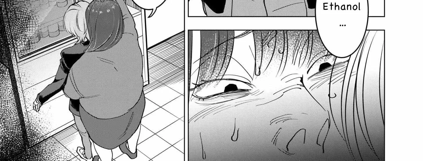 Koisuru Psycho no Shirayuki-kun Chapter 9 page 40 - 
