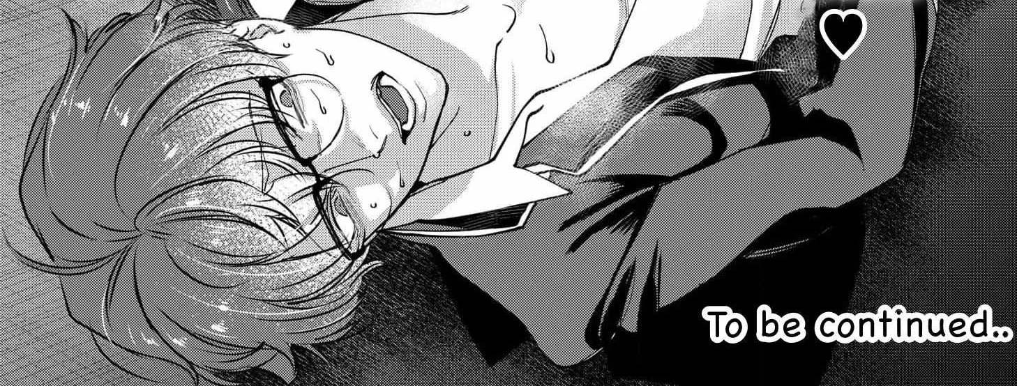 Koisuru Psycho no Shirayuki-kun Chapter 9 page 72 - 