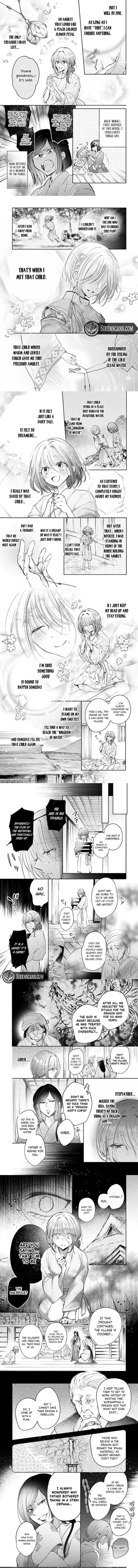 Koisuru Ryuujin to Nie no Hanayome Chapter 1 page 3 - 